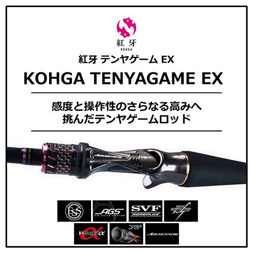 紅牙テンヤG EX H235 ダイワ　一つテンヤ 紅牙テンヤG EX H235 ダイワ 一つテンヤ ダイワ 紅牙 テンヤ