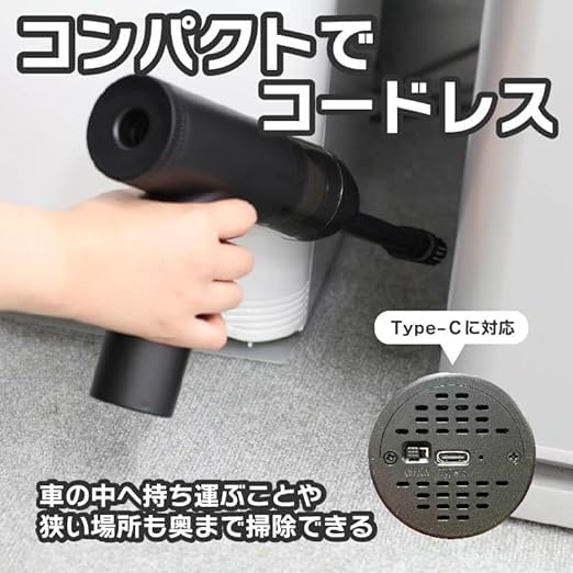 Amazon.co.jp: パワフルエアーダスター・掃除機 FT-PDV-001 ノズル7種