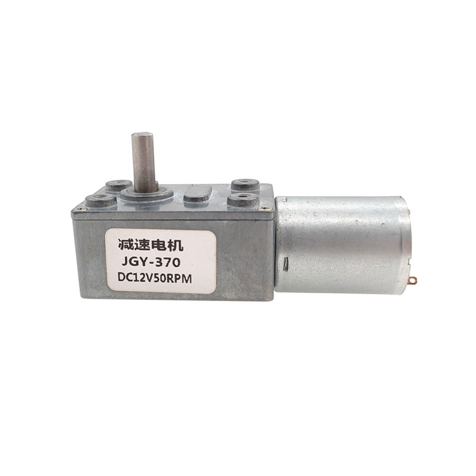 ANERTQUIH ZGY370 Worm Gear Motor JGY370 4632 High Torque Reversible Turbo Metal Geared Gear-Box Reducer 1Pcs(12V,1rpm)