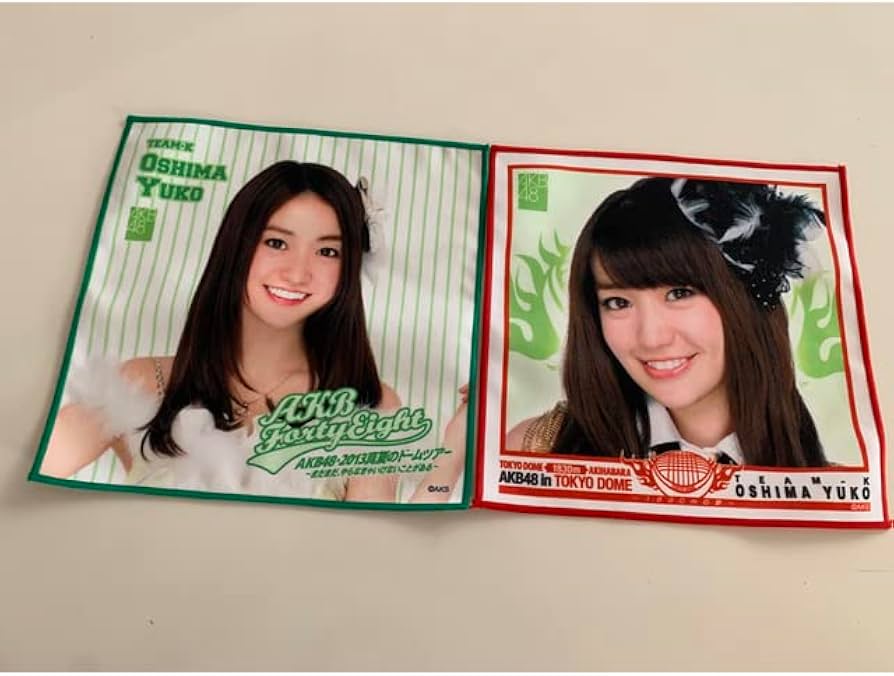 元AKB48 大島優子さん　ファンクラブグッズ　ロンT 白 元AKB48 大島優子さん ファンクラブグッズ ロンT 白