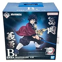 鬼滅の刃 一番くじ ラストワン賞 猗窩座 MASTERLISE Amazon.co.jp: 一番くじ 鬼滅の刃 ~上弦の参~ ラストワン賞 猗