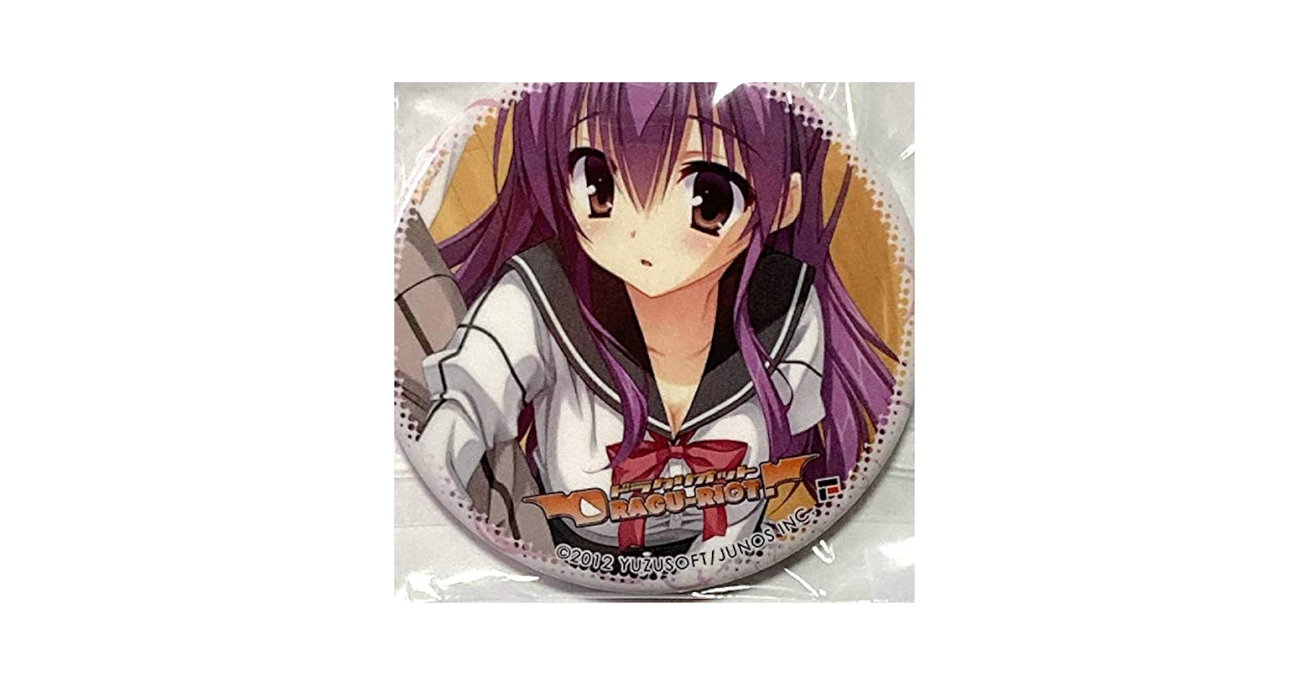 ドラクリオット　缶バッジ各種 ドラクリオット 缶バッジ各種 ゆずソフト ドラクリオット DRACU