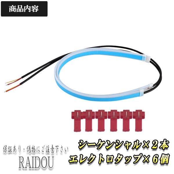Amazon | BMW X3 G01 new シーケンシャル LED 流れるウインカー Amazon | BMW X3 G01 new シーケンシャル LED 流れるウインカー