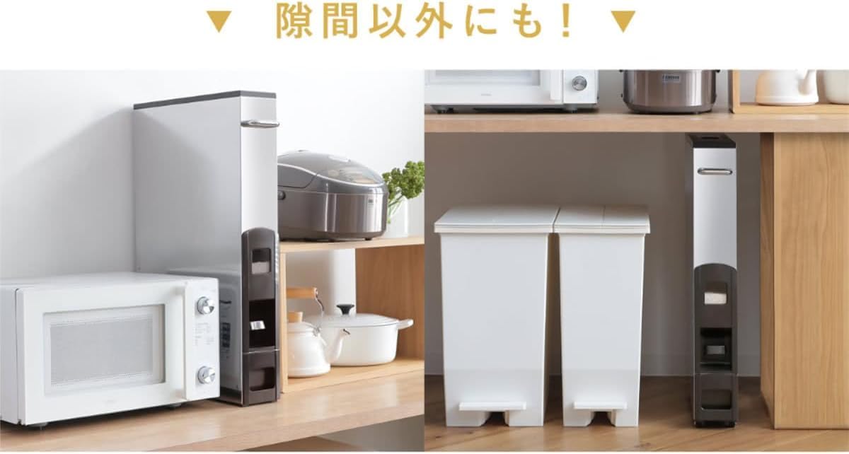 Amazon｜米びつ 10kg用 スリム ライスストッカー 12kg （ キャスター