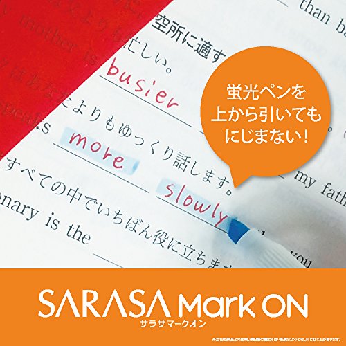 Image of Zebra B-JJ77-BK Sarasa Mark On Gel Ballpoint Pens, 0.5, 10 Pieces (Black 10pcs)