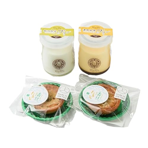ふるさと納税限定![Riz-RizセットA]プリンおまかせ2種・タルト2個[メイド・イン上越認証品] プリン タルト お菓子 スイーツ デザート 限定 新潟 上越