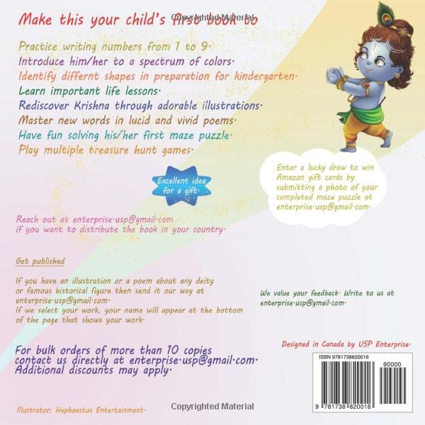 Let's learn and play with Krishna: Rhythmic poems, adorable illustrations, inspiring life lessons for kids, fun color discovery pages, hands-on number tracing worksheets, and amusing maze puzzle. - Image 2