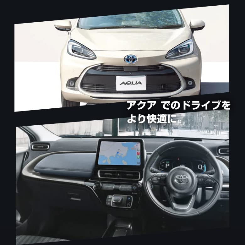 Amazon | シェアスタイル アクア MXPK 10系 純正ナビ ディスプレイ