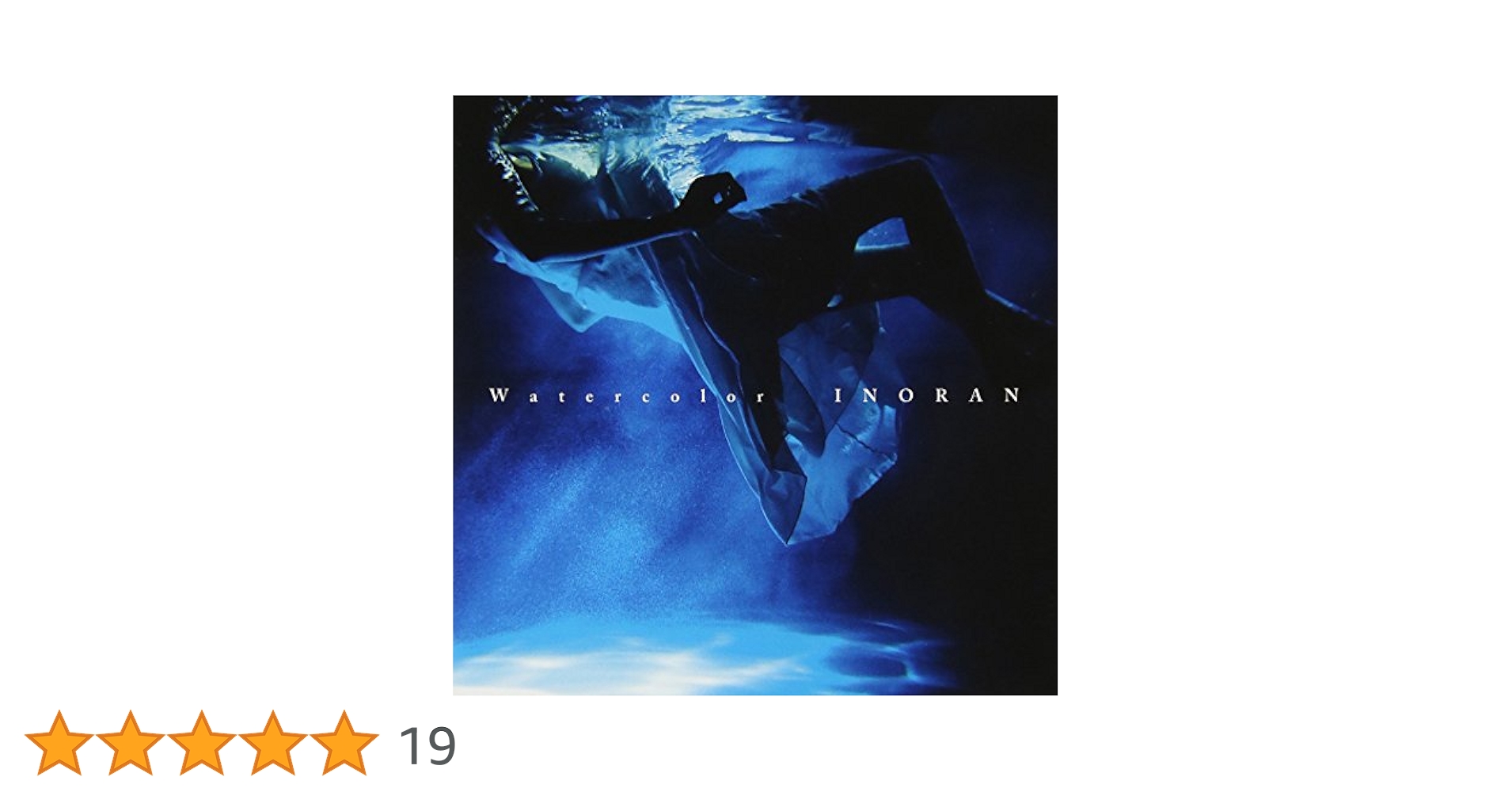 数量限定生産 サイン入りINORAN INTENSE/MELLOW CD+DVD 数量限定生産 サイン入りINORAN INTENSE/MELLOW CD+DVD