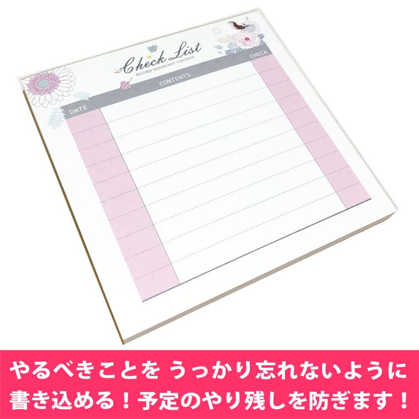 Amazon.co.jp: OVERisus スケジュール メモ 付箋 メモ帳 仕事 プラン