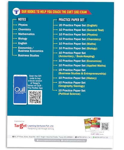 Image of NTA CUET UG Economics Section 2 Commerce Domain | Business Economics 10 Practice Papers with Answers | Includes Previous Year Solved Question Paper