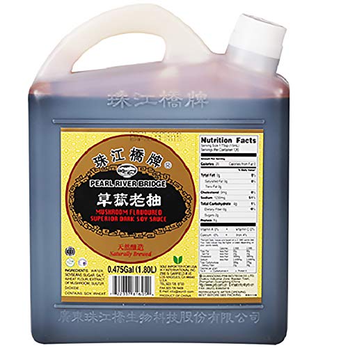 Pearl River Bridge Superior Dark Soy Sauce, Mushroom, 60 Ounce (2)
