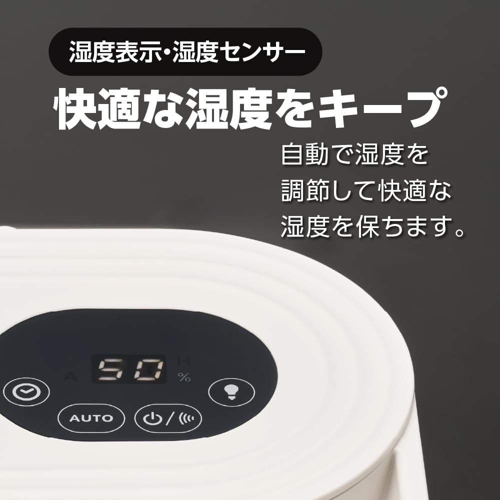 Amazon.co.jp: ドウシシャ（DOSHISHA): 加湿器・空気清浄機