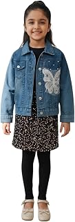 Aarika Girls Blue Colour Self Design Denim Jacket Price In India