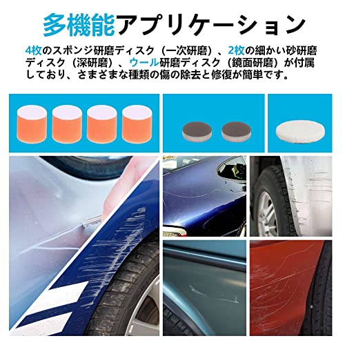 YMWLKJ ミニポリッシャー 電動ポリッシャー の商品画像 3