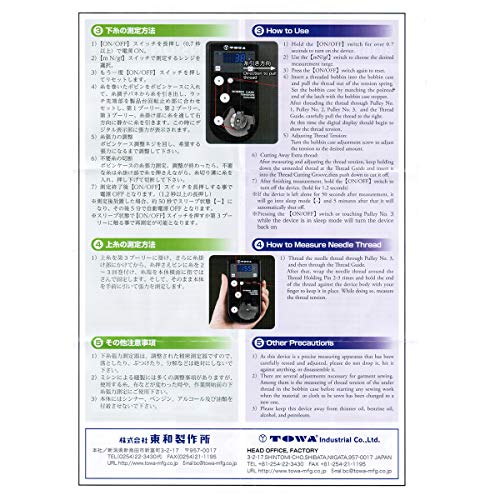 CKPSMS Brand - TOWA Digital Bobbin Case Tension Gauge Compare to TM-1 L-Style (DTM-A1+TM-501)