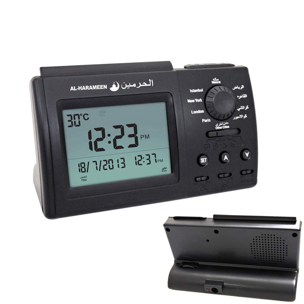 Buy HXZB Digital Islamic Table Azan Clock Prayer Time Alarm Clock