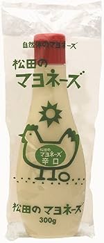 Amazon.co.jp: 松田 マヨネーズ・辛口 300g : 食品・飲料・お酒