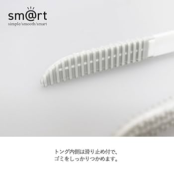 Amazon.co.jp: Azuma Industry sm@rt779 Smart Bathroom Drain