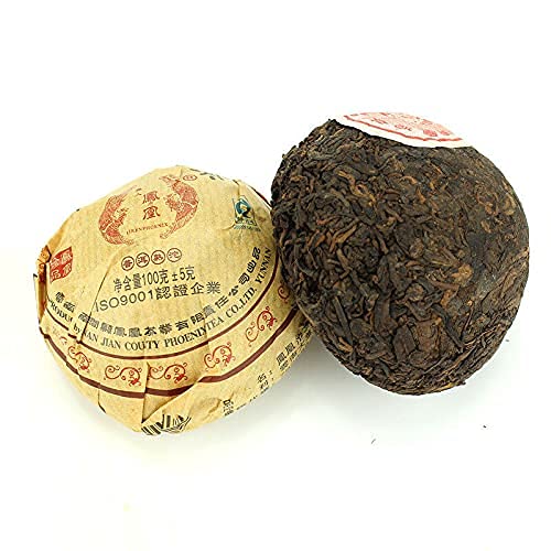 通用 2 * 100g sabores Diferentes Yunnan Phoenix Pu'er Chá NAMA-cha Pu'er Chá Tuocha - Imagen 4