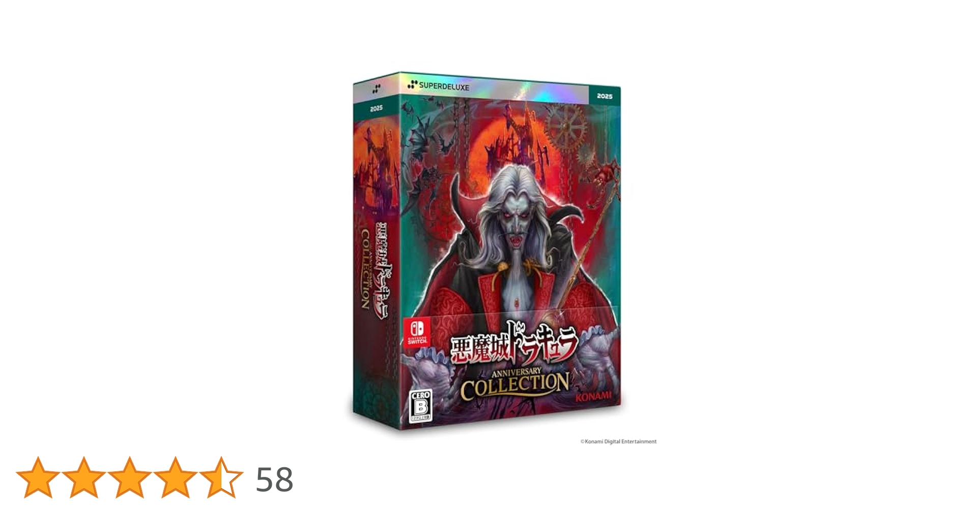⭐️新品⭐️悪魔城ドラキュラ アニバーサリーコレクション switch 北米版ソフト Switch】 悪魔城ドラキュラ アニバーサリーコレクション 通常版