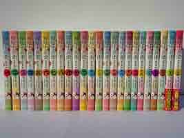 【全巻セット】猫絵十兵衛　既刊1-23巻セット　永尾まる 少年画報社 81g15-x76zL._AC_UL210_SR210,