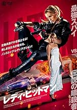 ジャケ写