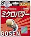 ゴーセン ミクロパワー SS401 AG/アップルグリーン