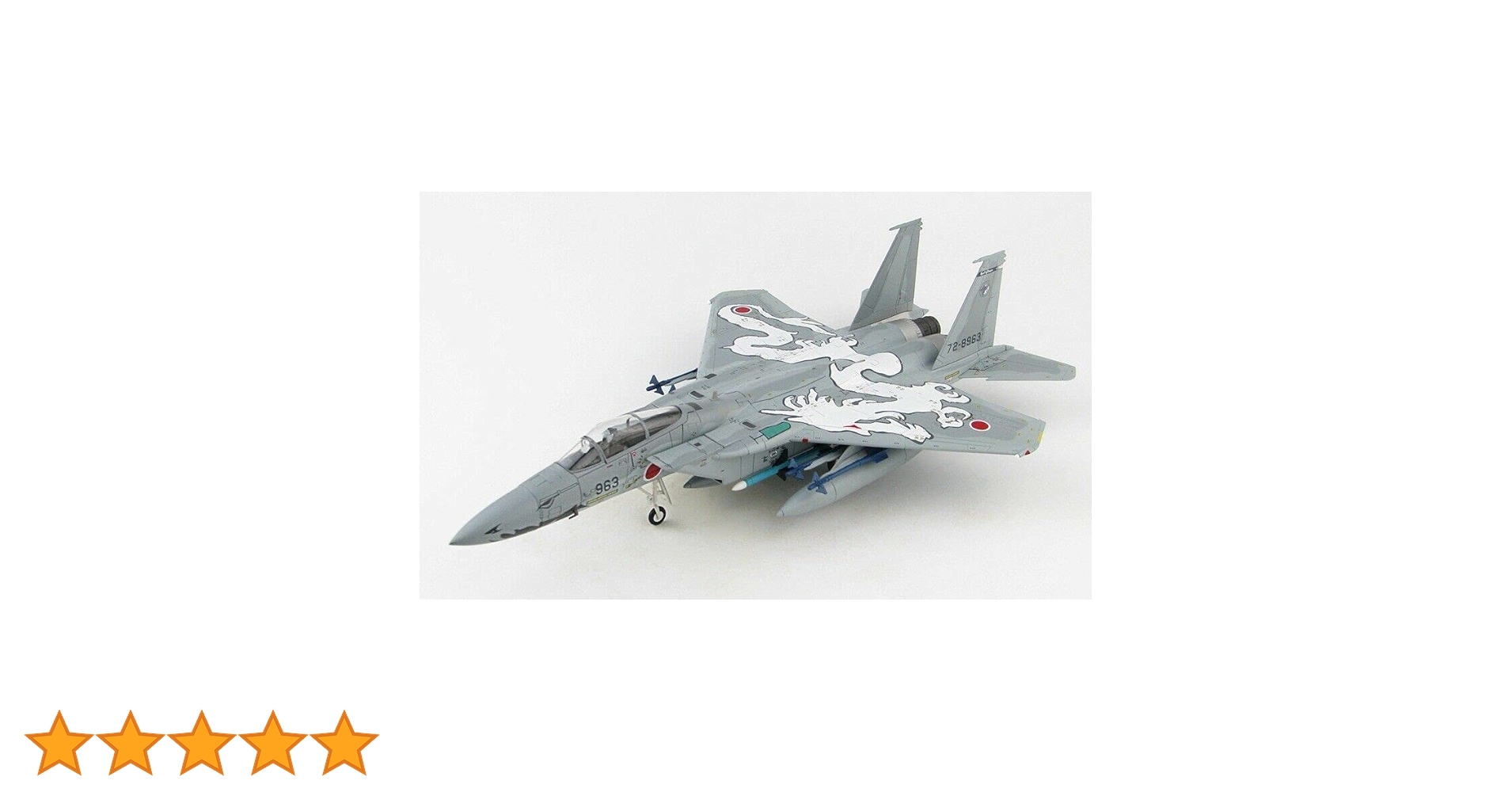 ホビーマスター 1/72 航空自衛隊 F-15J 2003 戦競 白龍 Amazon | ホビーマスター 1/72 航空自衛隊 F-15J 303飛行隊 2003