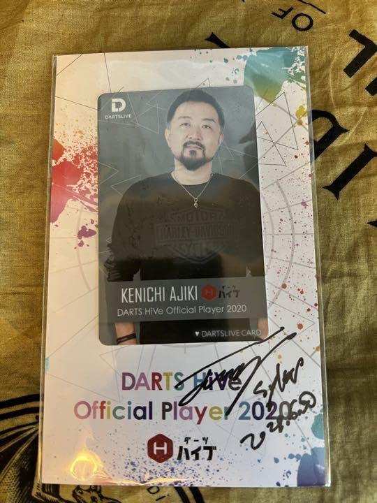 安食賢一 DARTSLIVE ダーツ祭り STORY OF DARTSLIVE OFFICIAL PLAYER ～安食賢一～ | ニュース