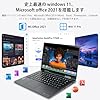【整備済み品】東芝 2in1ノートパソコン V83/HS 13.3型 タッチパネル 第11世代Core i5-1135G7 / 8GBメモリ / 256GB SSD/Win 11 Pro/office 2021 /ノートパソコン 軽量/タブレットpc win11 #2