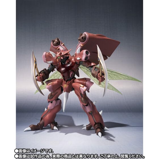 Amazon.co.jp: ROBOT魂 ＜SIDE AB＞ ガーゴイル : おもちゃ