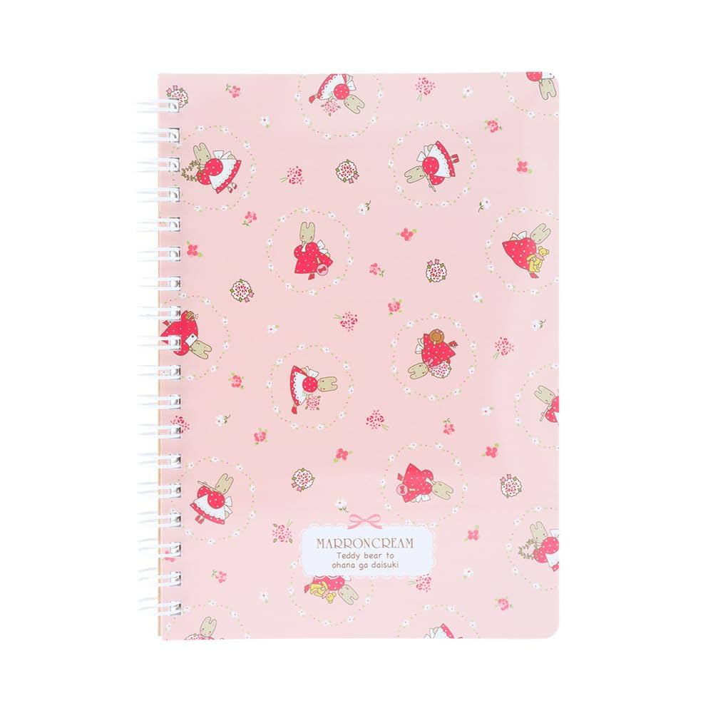 Amazon.co.jp: サンスター文具(Sun-Star Stationery) サンリオ