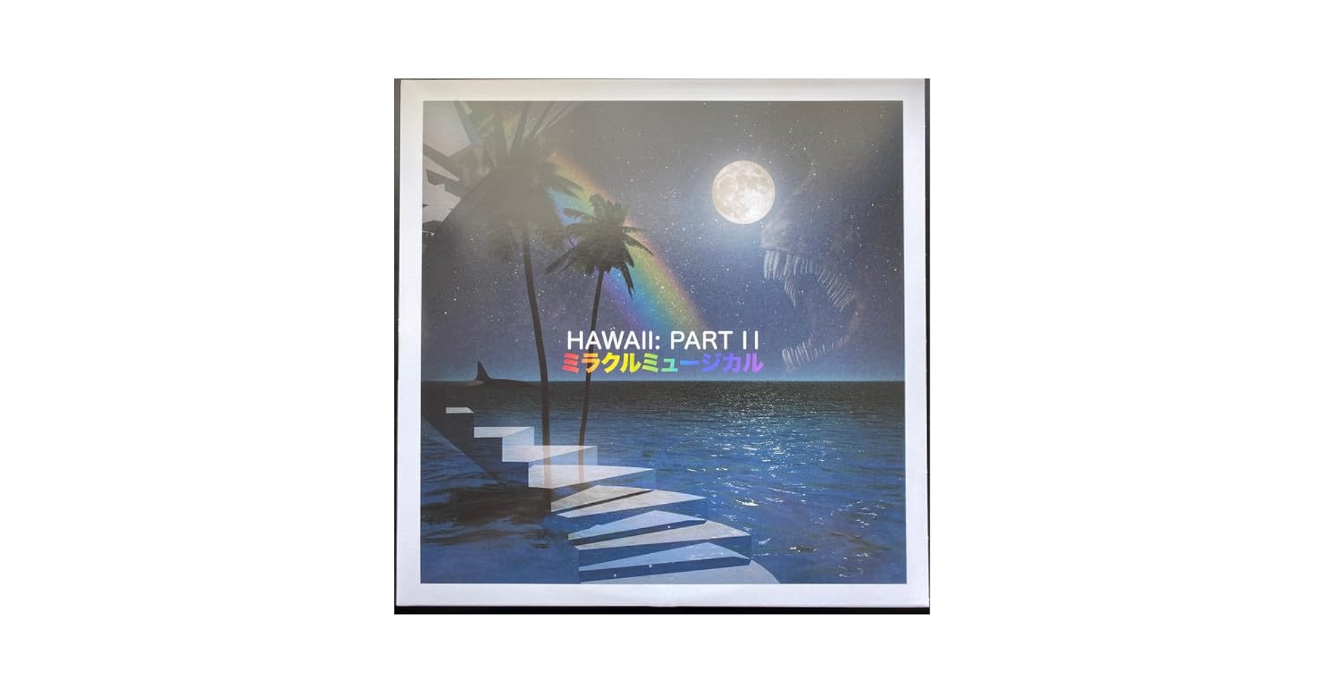 洋楽 Prince/The Complete Hawaii Tapes Vol.2 Prince – The Complete Hawaii Tapes Vol. 2: Maui – 4 x CD
