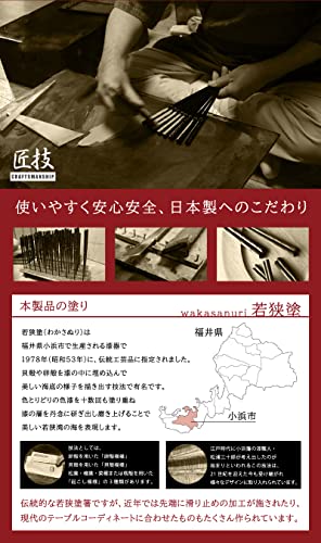 夫婦箸 【一双けずり桜】 桐箱文字が選べる！国産桐箱・ラッピング付き 母の日 父の日 敬老の日 お父さん お母さん おじいちゃん おばあちゃん プレゼント ギフト 誕生日 還暦 古希 9枚目