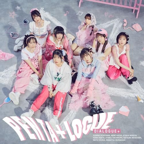 PENTA+LOGUE [初回限定盤](特典なし)