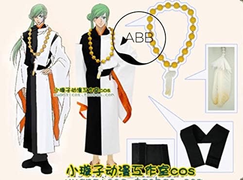 Amazon Co Jp 遙かなる時空の中で 安倍泰明 コスプレ衣装 全セット 靴は含まれていない ホビー