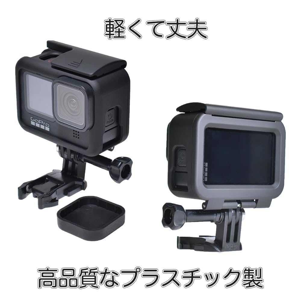 その他 Go pro Amazon | TELESIN GoPro Hero 12 11 10 9 カメラ 用 ケージ 横