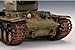 Trumpeter 1/35 Soviet KV2 Tank, TSM-312