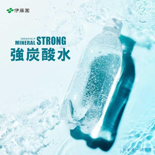 伊藤園 ミネラルストロング ラベルレス 強炭酸水