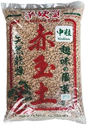 Amazon 準硬質赤玉土 18l 中粒 プロも使う型崩れしにくい赤玉土です 用土 Amazon 準硬質赤玉土 18l 中粒 プロも使う型崩れしにくい赤玉土です 用土