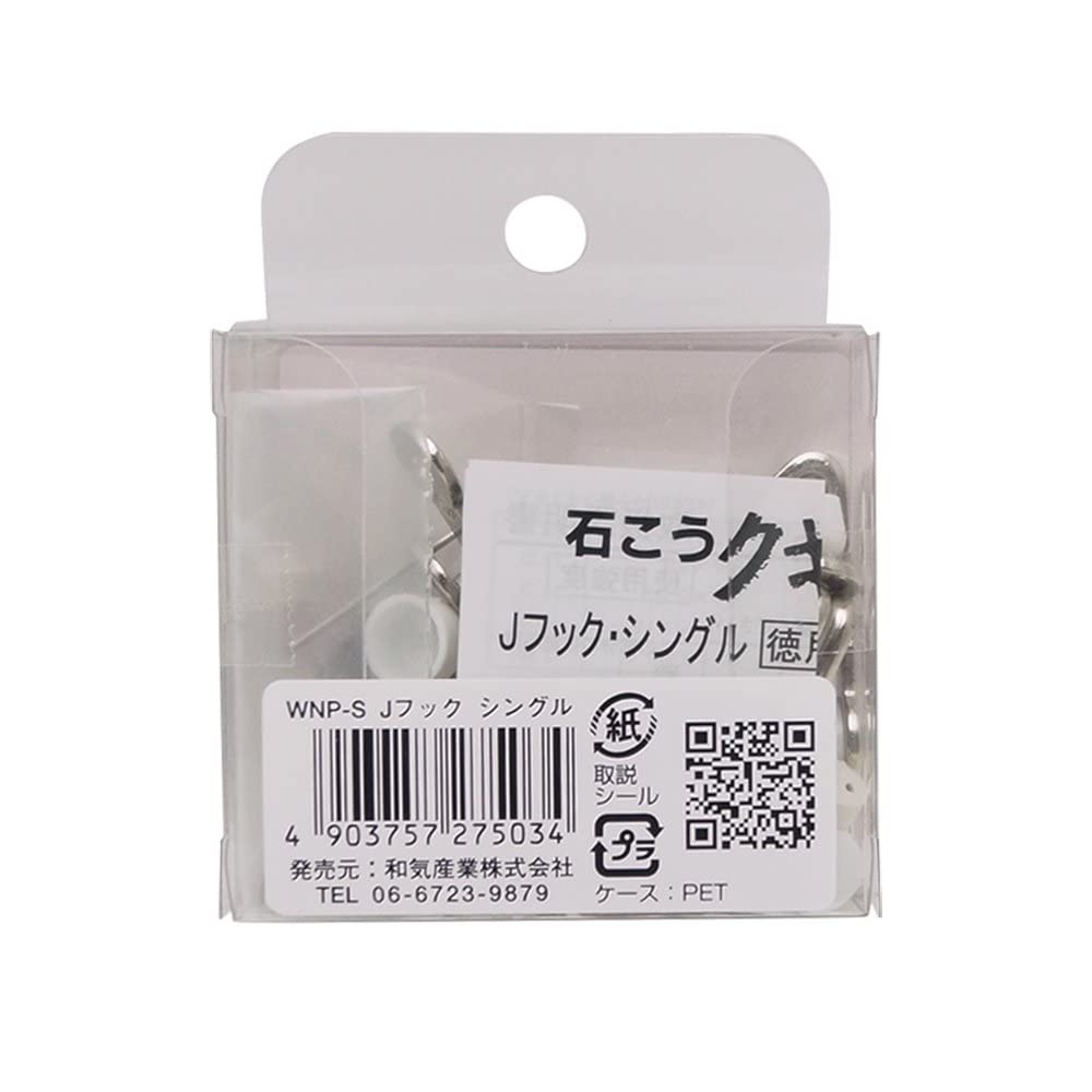 オーム社「電食防止・電気防食ハンドブック」 オーム社「電食防止・電気防食ハンドブック」 電食防止・電気