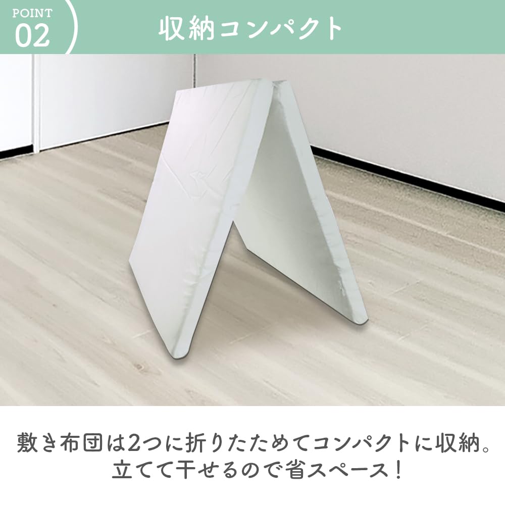 アイリスプラザ ベビー布団 6点セットサムネイル5