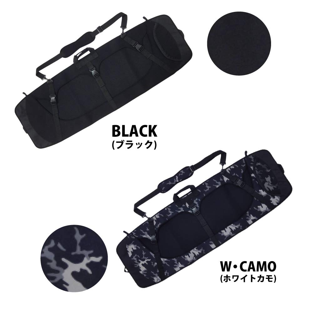 Amazon.co.jp: W.S.P. SOLE GUARD AIR 2 Wake Guard Wakeboard Cover