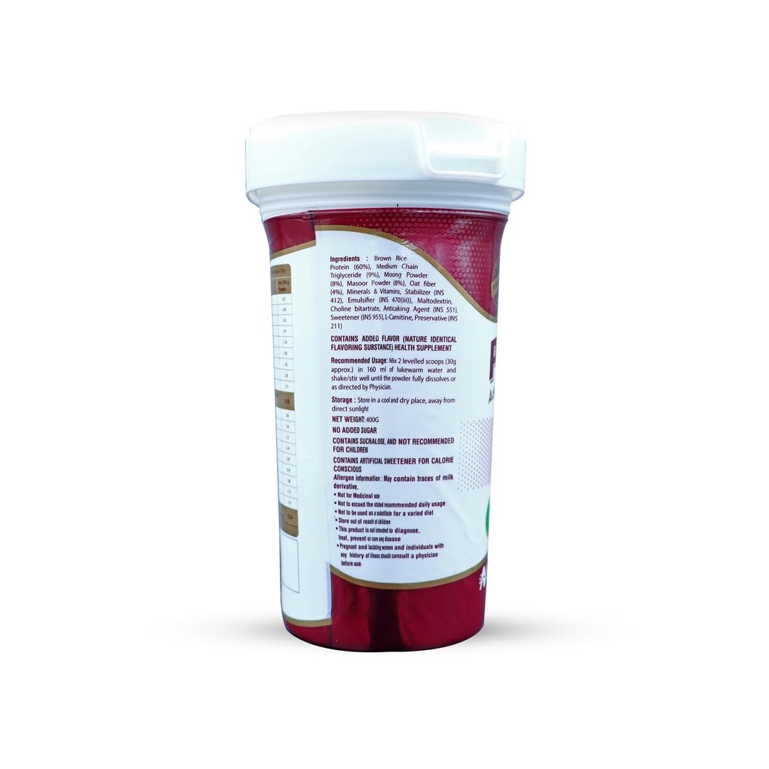 Pronocte Plant Based Protein Powder for Men & Women | Gluten Free | Brown Rice Protein Supplement - 400g - Image 3 thumbnail