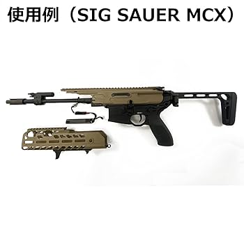 ライラクス リポバッテリー 7.4V/1200mAh 4本 新品 Amazon | LayLax (ライラクス) GIGA TEC EVO リポバッテリー 7.4