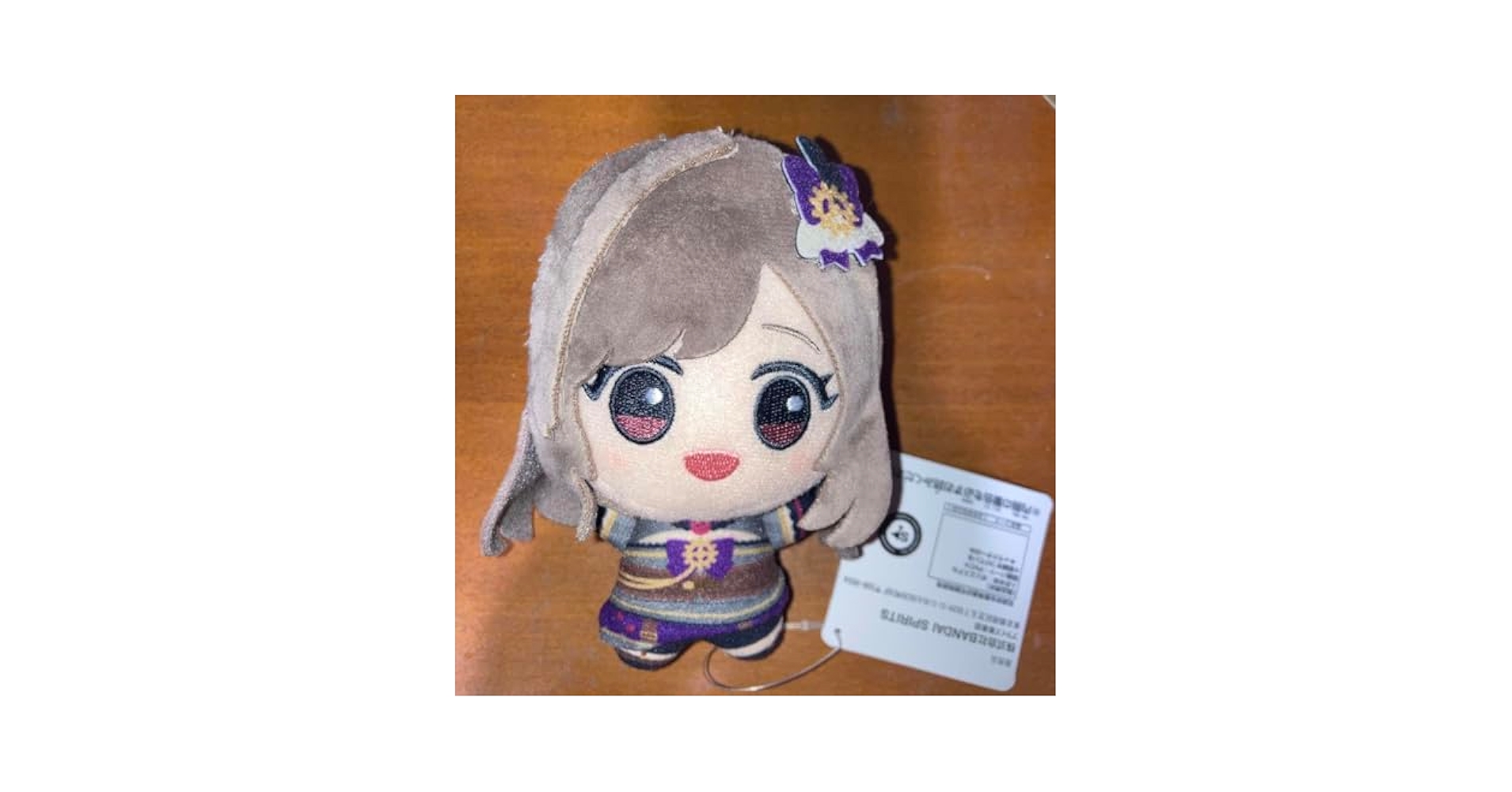Amazon.co.jp: シャニマス ちびぐるみ 風野 灯織 月岡 恋鐘