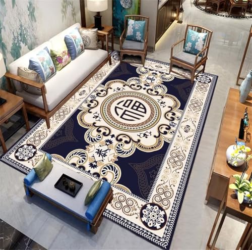 Tapis chambre gris bleu 100x150cm lavable imprimé classique - 2