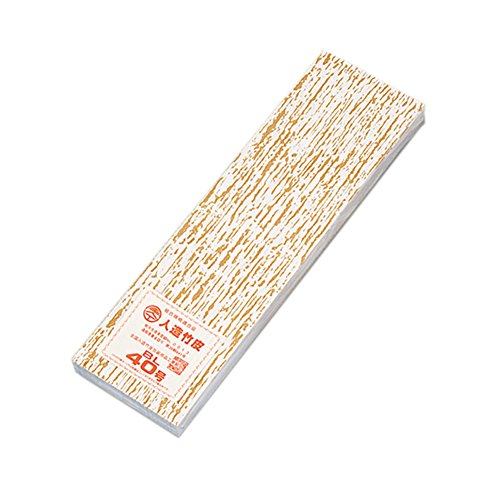 Packnwood 209BBTGKO Food Information, Kosher