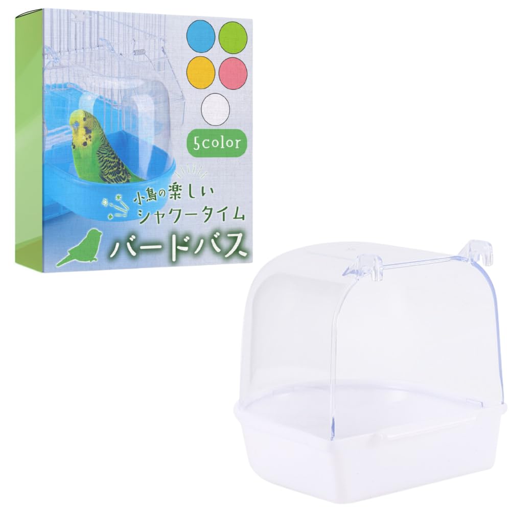 Amazon.co.jp: ideamall 鳥 水浴び 容器 外付け式 取り付け簡単
